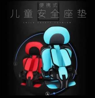 baby car seat