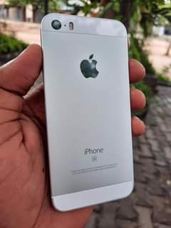 A picture of IPhone se