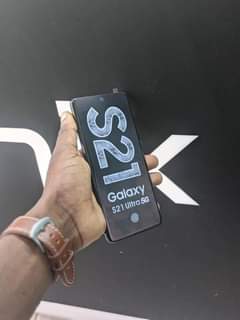 samsung s21