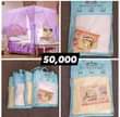A picture of Mosquito nets 0705394267