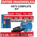 A picture of Dstv