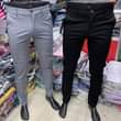 A picture of Kadet trousers call 255659811466 for fast delivery