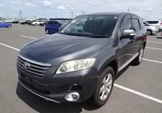 A picture of Cars For Sale