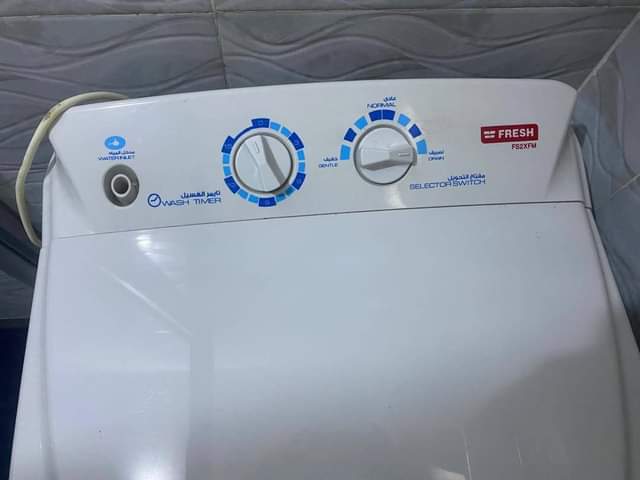washing machine