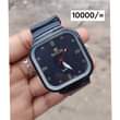 A picture of Tunauza saa sh 10000