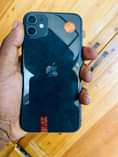 A picture of i phone 11