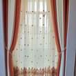A picture of Curtains rods and nets 0703836818 0776763178.