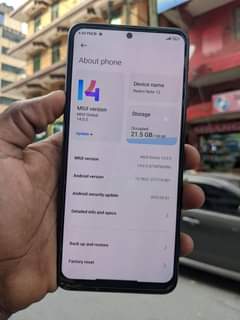 A picture of Redmi note 12