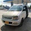 A picture of INALENGESHWA Kwa mwenyewe Anataka M7 5 BEBA BOX3 mkuu TOYOTA