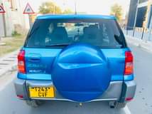 A picture of RAV4 KILL TIME SHORT