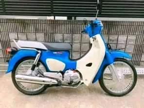 A picture of Available For Auction Sale Call The Trade And Tariff Duties