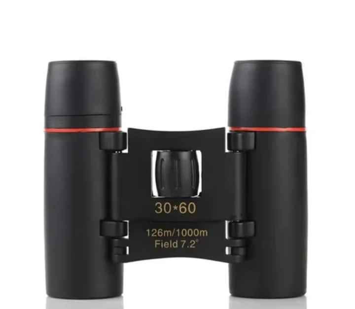 A picture of Binoculars 0751044048