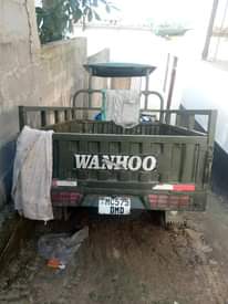 A picture of WANHOO