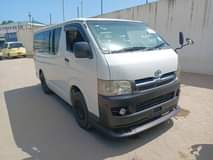A picture of VEHICLES ON SALE