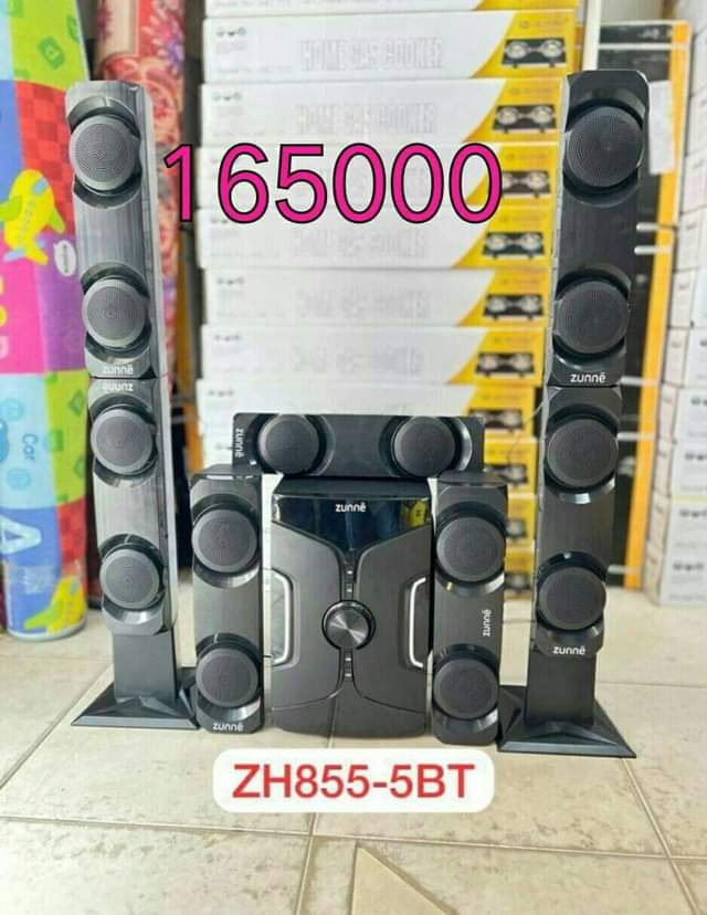 home theater