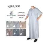 A picture of KANZU FROM SAUDIA