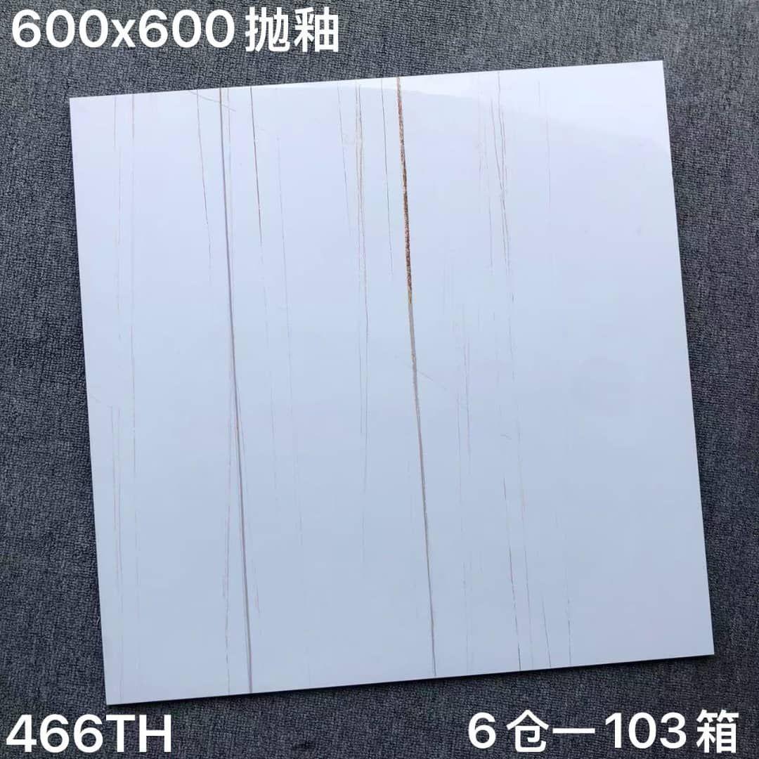 tiles