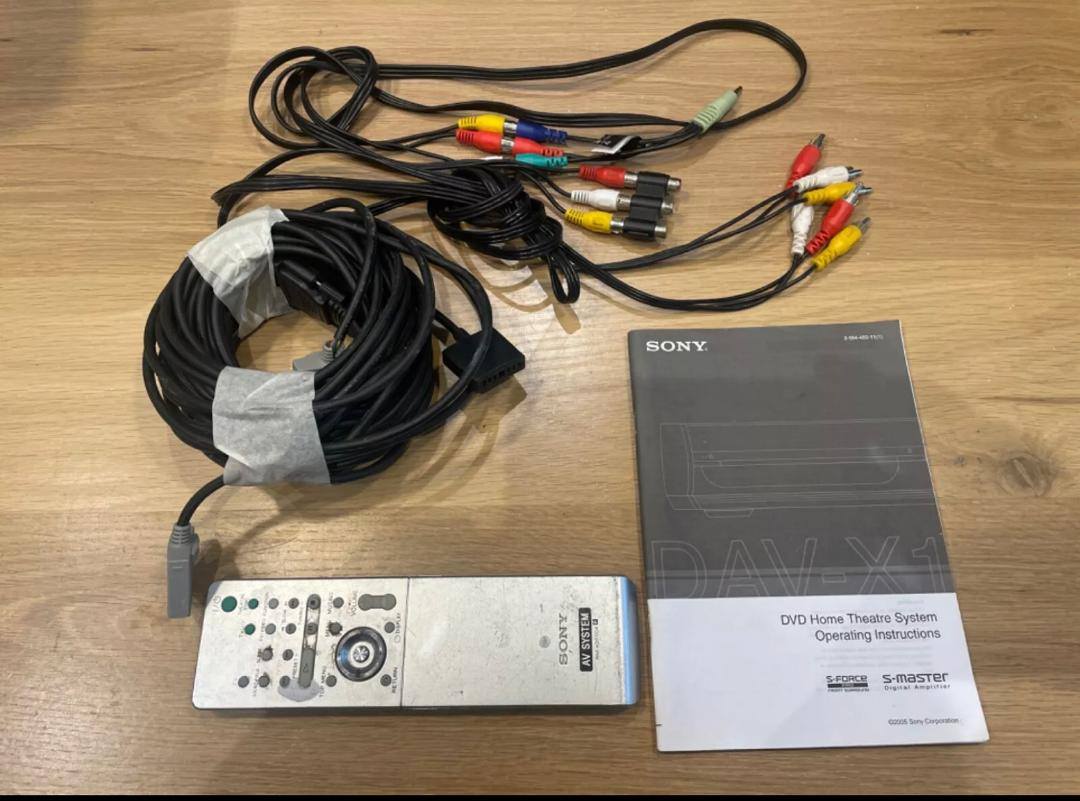 A picture of Sony home theater system 2.1