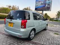 A picture of RAUM NEW MODEL NAMBA D