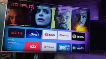 A picture of NCH 55 SMART TV INAUZWA 4K