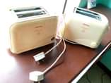 A picture of Pigasimu tuelewane bei kwaunacho kiitaji 0684376483