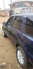 A picture of 2000 Honda CR V