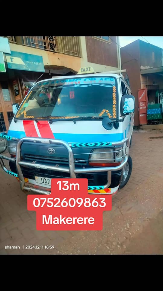 A picture of For sale 0782467016