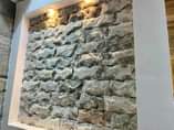 A picture of STONES