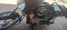 A picture of Boxer125