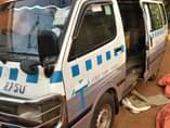 A picture of 1999 Toyota Ta