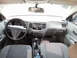 A picture of KIA RIO 2007 model Manual Transmission 4 plugs Uber Bolt
