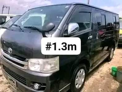 A picture of PUBLIC ANNOUNCEMENT TO EVERYONE THE NIGERIA CUSTOM SERVICE AUTHORITY HAS