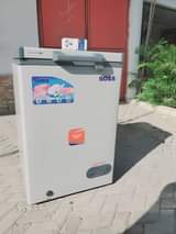 A picture of NAUZA FRIJ 310 FRIZA 385 TV NCH 32 BOSS MPYA