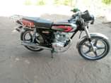 A picture of KIBAO CHA MBUZI HUONIAO IJAGUSWA FULL DOCUMENT CALL 0716745714 WHATSAPP