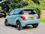 A picture of IST Mwanza call WhatsApp 0686108116