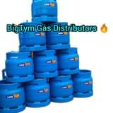 A picture of Cooking Gas offers on new sets lake Gas