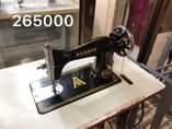 A picture of Sewing machine