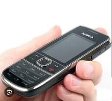 A picture of nokia 2700 mpyaa pamoja na betri na chaji.. 0782605797