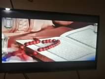 A picture of 32INCHES smartec Digital TV
