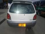 A picture of Spacio old0714058883 REG CFS Gar nzur Engine 7A Bei 4