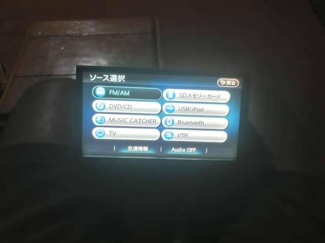 car radios