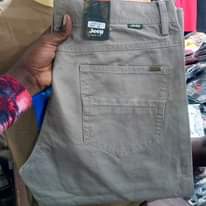A picture of Kaki trousers