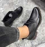 A picture of Classic gentle shoes