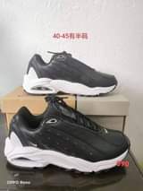 A picture of Sneakers shoes
