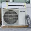 A picture of AIR CONDITIONER