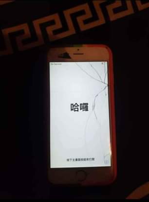 iphones 6