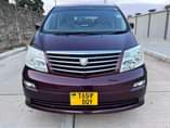 A picture of ALPHARD
