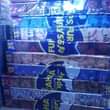 A picture of Godoro free delivery 0752915601 whatssap