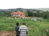 A picture of Good plots of mailo land