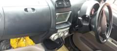 A picture of Gar Iyo ml 5 7